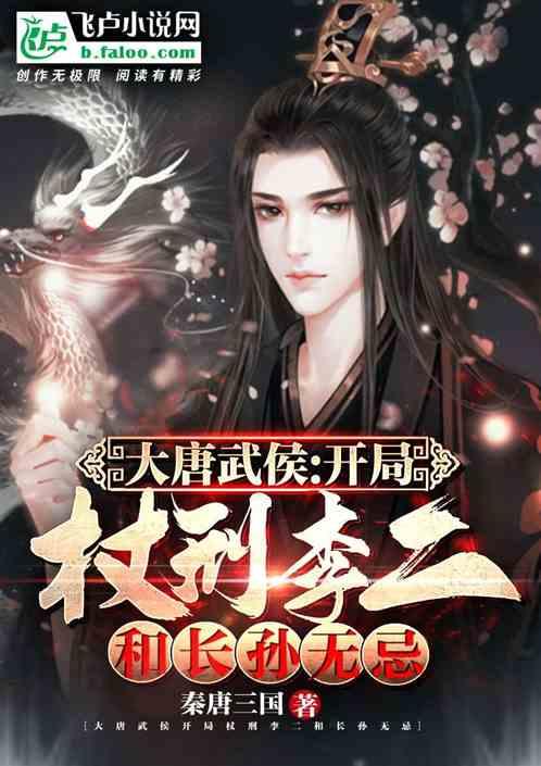 火柴人终极挑战
