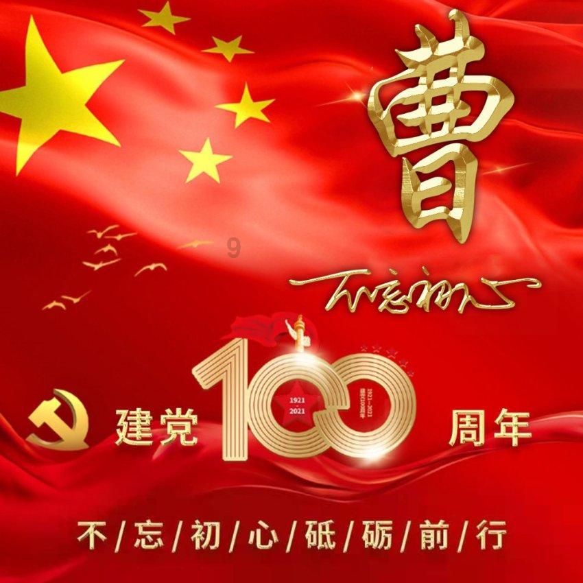 孩子被打了，该不该打回去？游戏画面