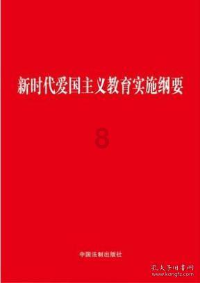 坦克反击战